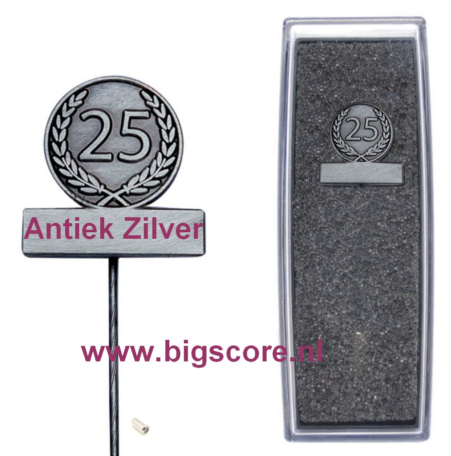 25 jaar Jubileumspeldje Artnr. 51
